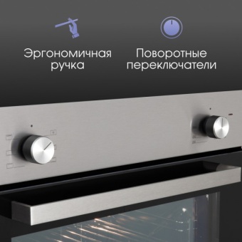 Детальное фото товара: Zigmund & Shtain E 175 S