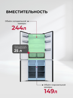 Детальное фото товара: LEX LCD485BLID