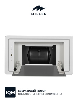 Детальное фото товара: MILLEN MBKHG 601 WH