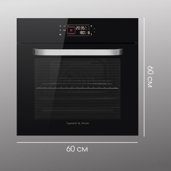 Детальное фото товара: Zigmund & Shtain EN 133.512 B