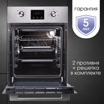 Детальное фото товара: Zigmund & Shtain E 145 S