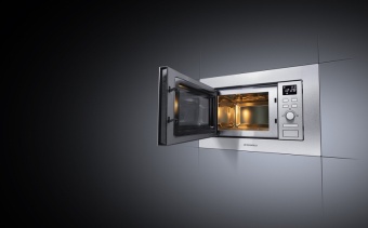 Детальное фото товара: Maunfeld MBMO.20.7S