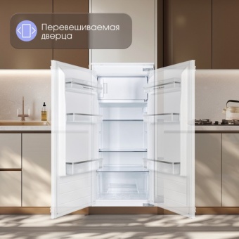 Детальное фото товара: Zigmund & Shtain BR 22 X