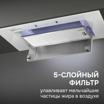 Детальное фото товара: Zigmund & Shtain K 172.7 W