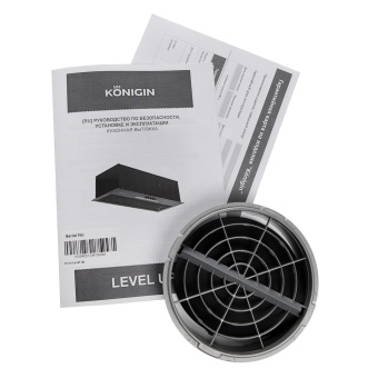 Детальное фото товара: Konigin Level Up Inox 45