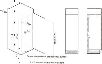 Детальное фото товара: Midea MDRE423FGE01