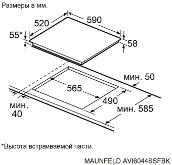 Детальное фото товара: Maunfeld AVI6044SSFBK