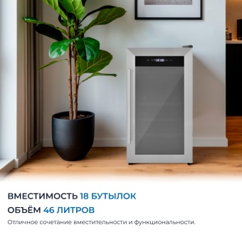 Детальное фото товара: ZUGEL ZTWF182DX