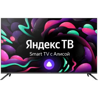 Детальное фото товара: HIBERG QLED 50Y