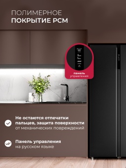 Детальное фото товара: LEX LSB530BlID