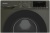 Детальное фото товара: Grundig GW5P56H21A