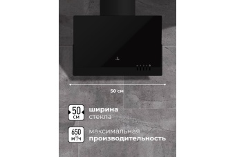 Детальное фото товара: LEX Mera 500 Black