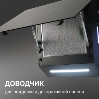 Детальное фото товара: Zigmund & Shtain K 153.6 B