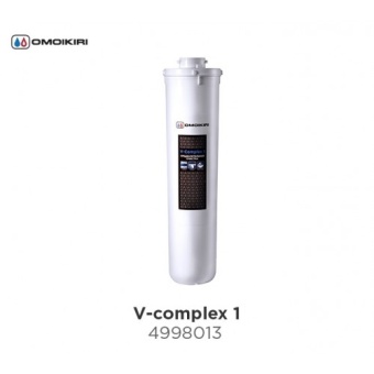 Детальное фото товара: Omoikiri Модуль сменный для водоочистителей OMOIKIRI Pure drop «V-Complex 1»