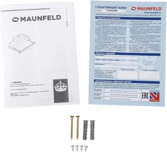 Детальное фото товара: Maunfeld GALAXY 90 White