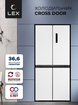 Детальное фото товара: LEX LCD450WGID