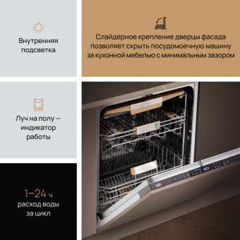 Детальное фото товара: VARD VDI613L