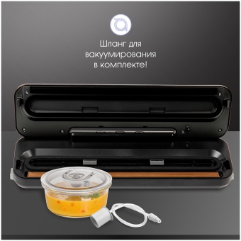 Детальное фото товара: Zigmund & Shtain Küchen-Profi VS-601