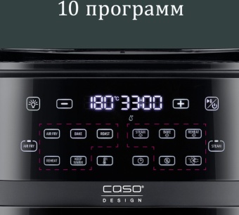 Детальное фото товара: Caso AirFry & Steam 700