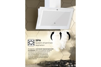 Детальное фото товара: LEX Mio GS 600 White