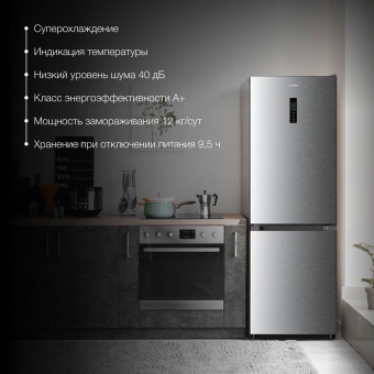 Детальное фото товара: Hyundai CC35083F нержавеющая сталь