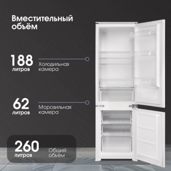 Детальное фото товара: Zigmund & Shtain BR 03.1772 SX