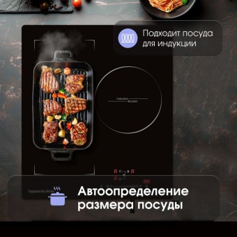 Детальное фото товара: Zigmund & Shtain CI 49.4 B