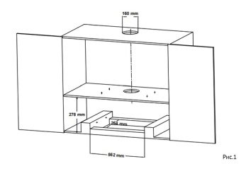 Детальное фото товара: Korting KHI 60094 GN