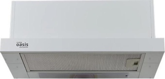 Детальное фото товара: making Oasis everywhere UV-50W