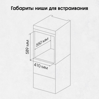 Детальное фото товара: Zigmund & Shtain E 172 S