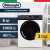 Детальное фото товара: DeLonghi CAMILLA L 614 V