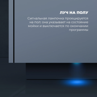 Детальное фото товара: DeLonghi DDW 06F Supreme nova