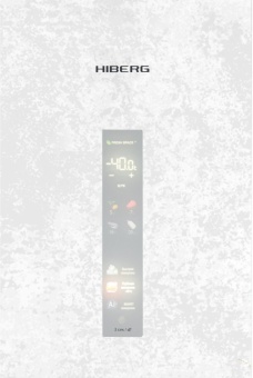 Детальное фото товара: HIBERG i-FR 44G WS