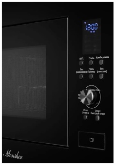 Детальное фото товара: Monsher MMH 2050 B