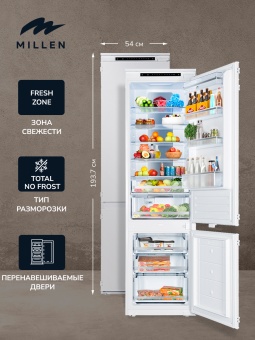 Детальное фото товара: MILLEN MBI 193.3D