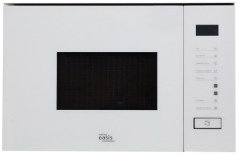 Детальное фото товара: making Oasis everywhere MW-SGW