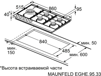 Детальное фото товара: Maunfeld EGHE.95.33CB/G