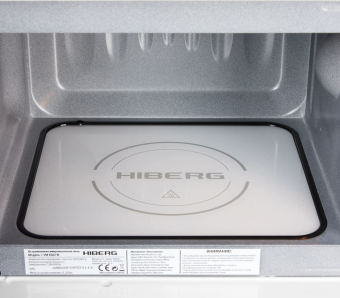 Детальное фото товара: HIBERG i-VM 6502 W (инверторная)