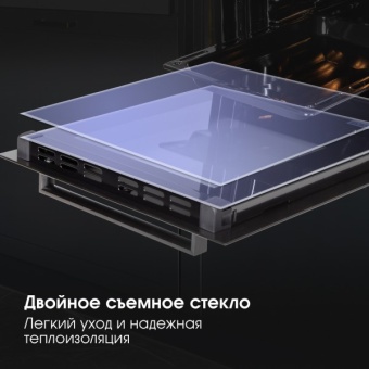 Детальное фото товара: Zigmund & Shtain E 173 B