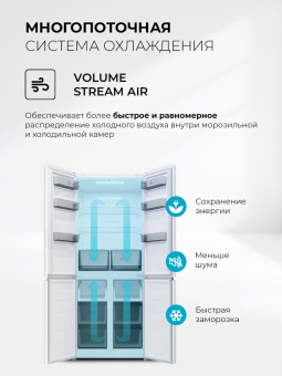 Детальное фото товара: LEX LCD485WGID
