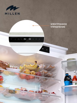 Детальное фото товара: MILLEN MBI 193.7D