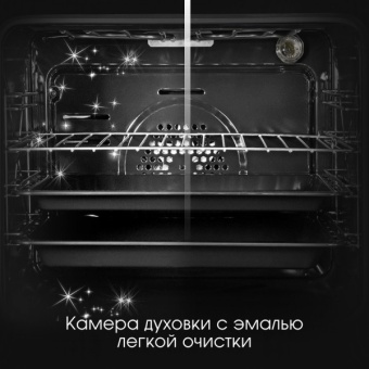 Детальное фото товара: Zigmund & Shtain E 137 X