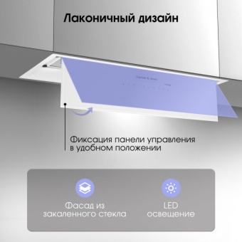 Детальное фото товара: Zigmund & Shtain K 019.7 W