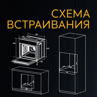 Детальное фото товара: making Oasis everywhere D-MTS