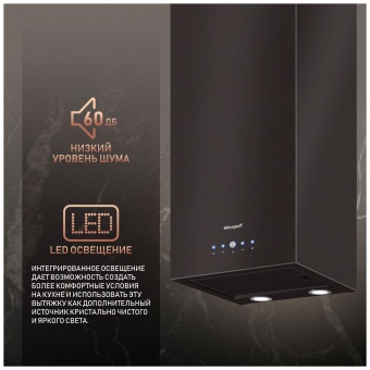 Детальное фото товара: Weissgauff Irida черный