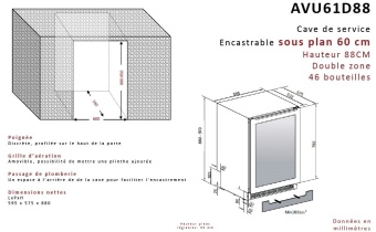 Детальное фото товара: Avintage AVU61D88