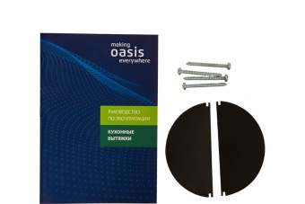Детальное фото товара: making Oasis everywhere KB-50W