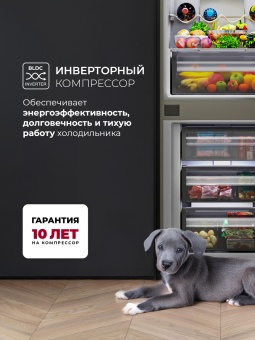 Детальное фото товара: LEX LBI177.3ID Grey