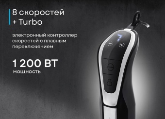 Детальное фото товара: Korting KHB 0304 Infinity