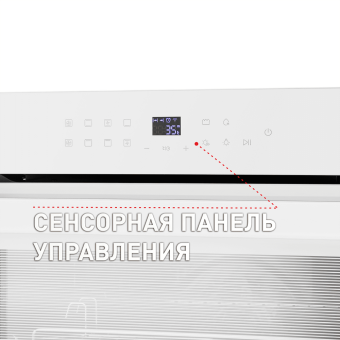 Детальное фото товара: Maunfeld EOEH.7611SCW